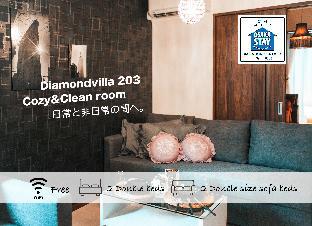 Osaka Japan Last Minute Discount Code Agoda.com