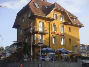 Horgen Switzerland Last Minute Discount Code Agoda.com