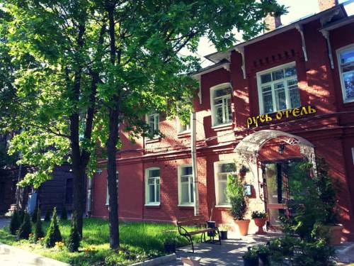 Kolpino Russland Last-Minute-Rabattcode Booking.com