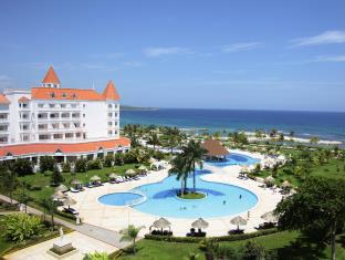 Priory Jamaica Last Minute Discount Code Agoda.com