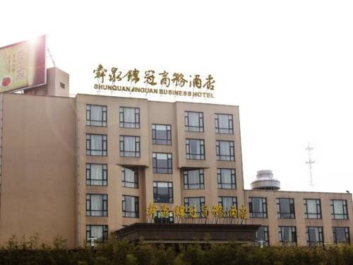 Shaoxing China Last Minute Discount Code Booking.com