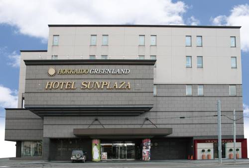 Iwamizawa Japon Code de réduction de dernière minute Booking.com