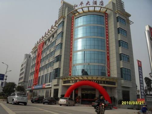 Shangrao Chine Code de réduction de dernière minute Booking.com