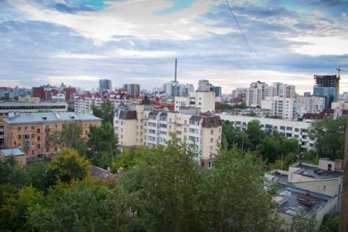 Ekaterinbourg Russie Code de réduction de dernière minute Booking.com