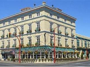 Victoria (BC) Canada Last Minute Discount Code Agoda.com