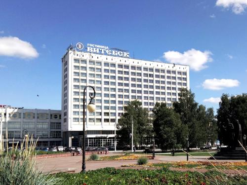 Vitebsk Belarus Last Minute Discount Code Agoda.com