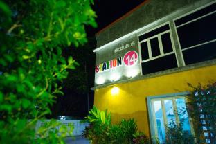 Hat Yai Thailand Last Minute Discount Code Agoda.com