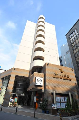 Tokio Japan Laatste minuut Kortingscode Booking.com