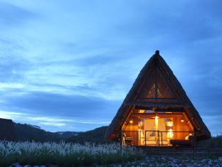 Lombok Indonesia Last Minute Discount Code Agoda.com