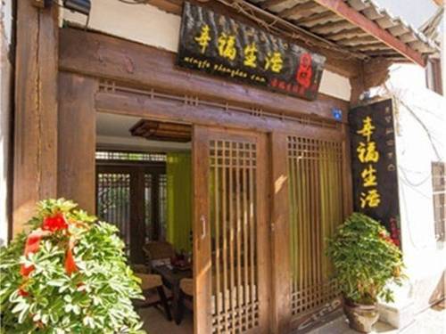 Lijiang Chine Code de réduction de dernière minute Booking.com