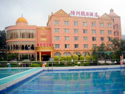 Pingxiang China Last Minute Discount Code Booking.com