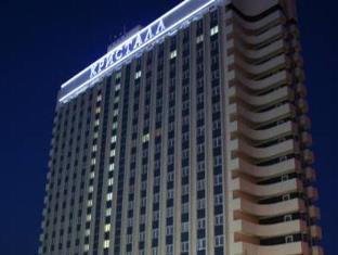 Kemerovo Russia Last Minute Discount Code Agoda.com