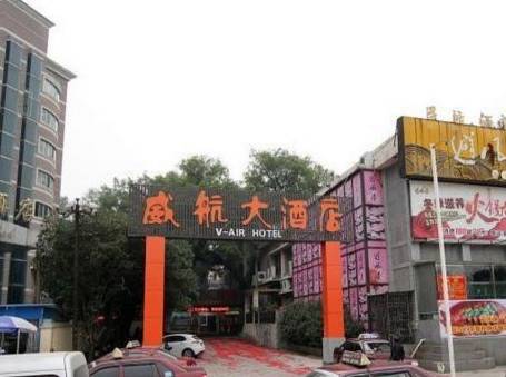 Guilin China Last-Minute-Rabattcode Booking.com