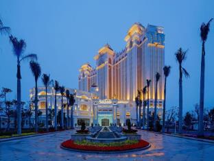 Xiamen China Last Minute Discount Code Agoda.com