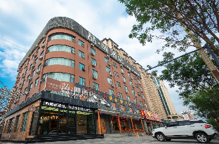 Linfen China Last Minute Discount Code Agoda.com