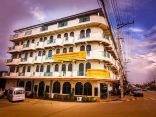 Pakse Laos Last Minute Discount Code Agoda.com
