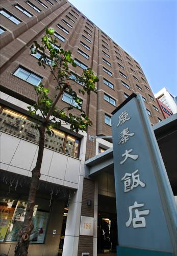 Taipei Taïwan Code de réduction de dernière minute Booking.com