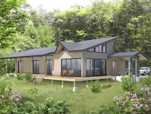 Karuizawa Japan Last Minute Discount Code Agoda.com