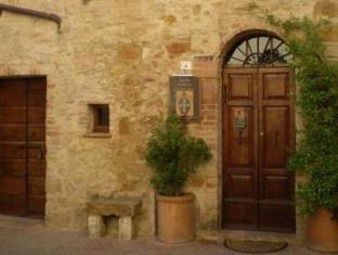 Pienza Italy Last Minute Discount Code Agoda.com