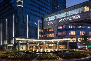 Yantai China Last Minute Discount Code Agoda.com
