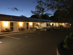 Armidale Australia Last Minute Discount Code Agoda.com