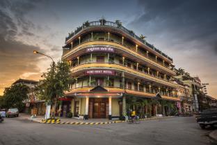 Battambang Cambodia Last Minute Discount Code Agoda.com