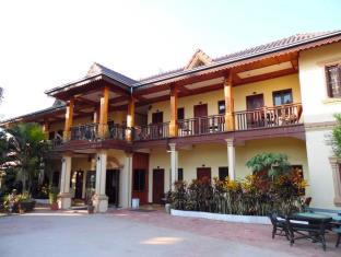 Luang Namtha Laos Last Minute Discount Code Agoda.com