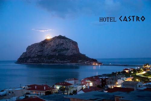 Monemvasia Grèce Code de réduction de dernière minute Booking.com
