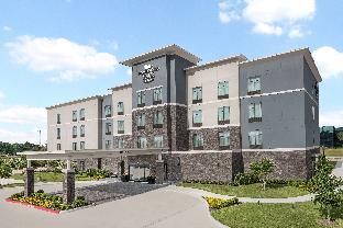 Houston (TX) United States Last Minute Discount Code Agoda.com
