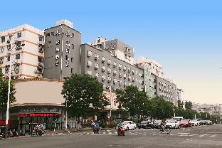 Nanjing China Last Minute Discount Code Agoda.com