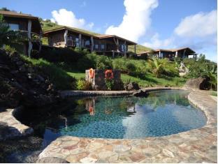 Isla de Pascua Chile Last Minute Discount Code Agoda.com