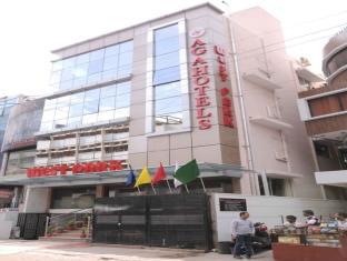 Bangalore India Last Minute Discount Code Agoda.com