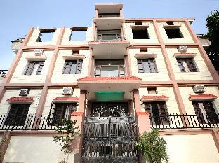 Mohali India Last Minute Discount Code Agoda.com