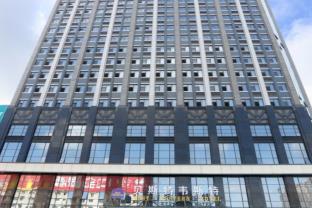 Yantai China Last Minute Discount Code Agoda.com
