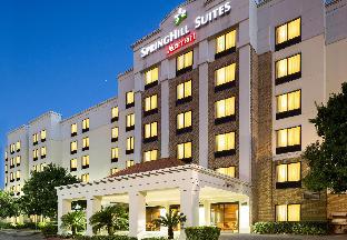 Austin (TX) United States Last Minute Discount Code Agoda.com