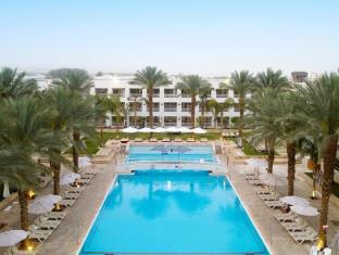 Eilat Israel Last Minute Discount Code Agoda.com