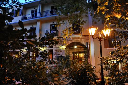 Portariá Greece Last Minute Discount Code Booking.com