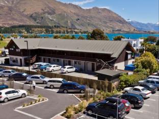 Wanaka New Zealand Last Minute Discount Code Agoda.com