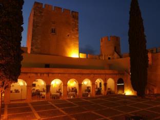 Alvito Portugal Last Minute Discount Code Agoda.com