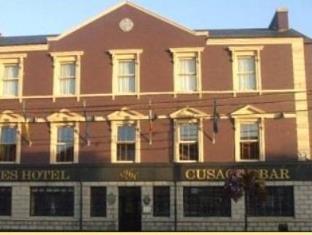 Thurles Ireland Last Minute Discount Code Agoda.com