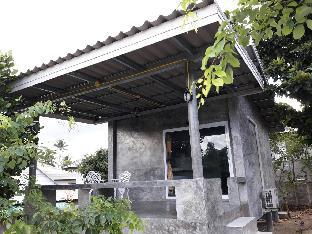 Koh Phangan Thailand Last Minute Discount Code Agoda.com