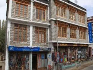 Leh India Last Minute Discount Code Agoda.com