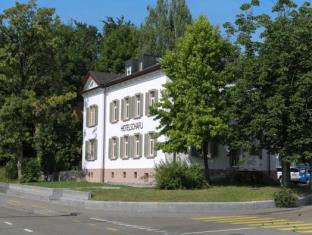 Wil Switzerland Last Minute Discount Code Agoda.com