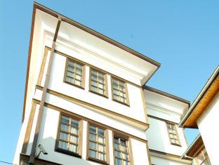 Ohrid North Macedonia Last Minute Discount Code Agoda.com