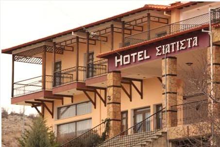Siátista Greece Last Minute Discount Code Booking.com