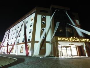 Kırklareli Turkey Last Minute Discount Code Agoda.com