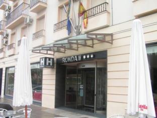 El Puig Spain Last Minute Discount Code Agoda.com