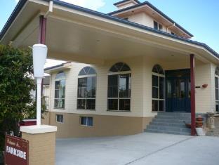 Blue Mountains Australia Last Minute Discount Code Agoda.com