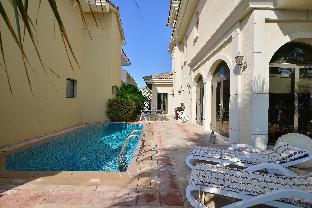 Dubai United Arab Emirates Last Minute Discount Code Agoda.com