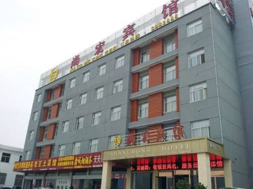 Lu'an China Last Minute Discount Code Booking.com